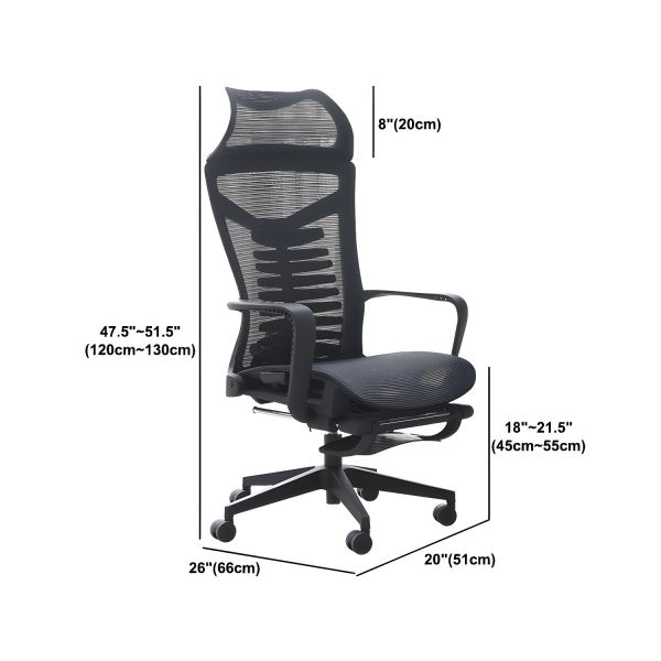 Chaise de bureau ergonomique à dossier haut et réglable