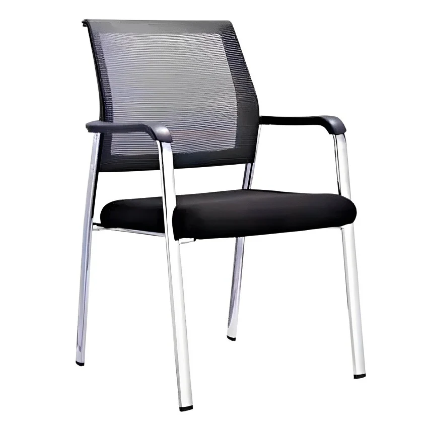 Fauteuil Visiteur de Bureau Noir avec Dossier en Filet